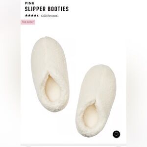 Victoria's Secret Soft white slipper booties
